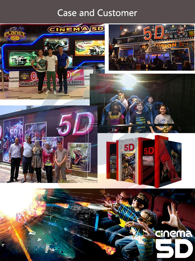 VR-cinema-page1