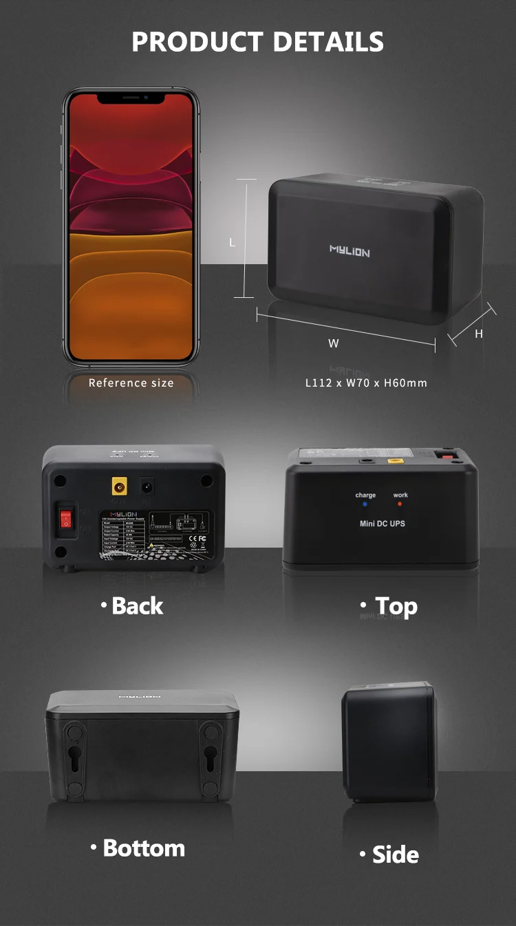 mini dc ups (5).jpg