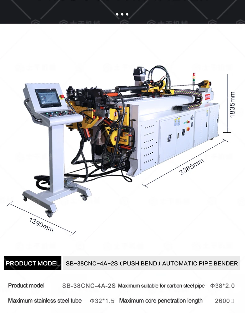 38CNC--_07.jpg