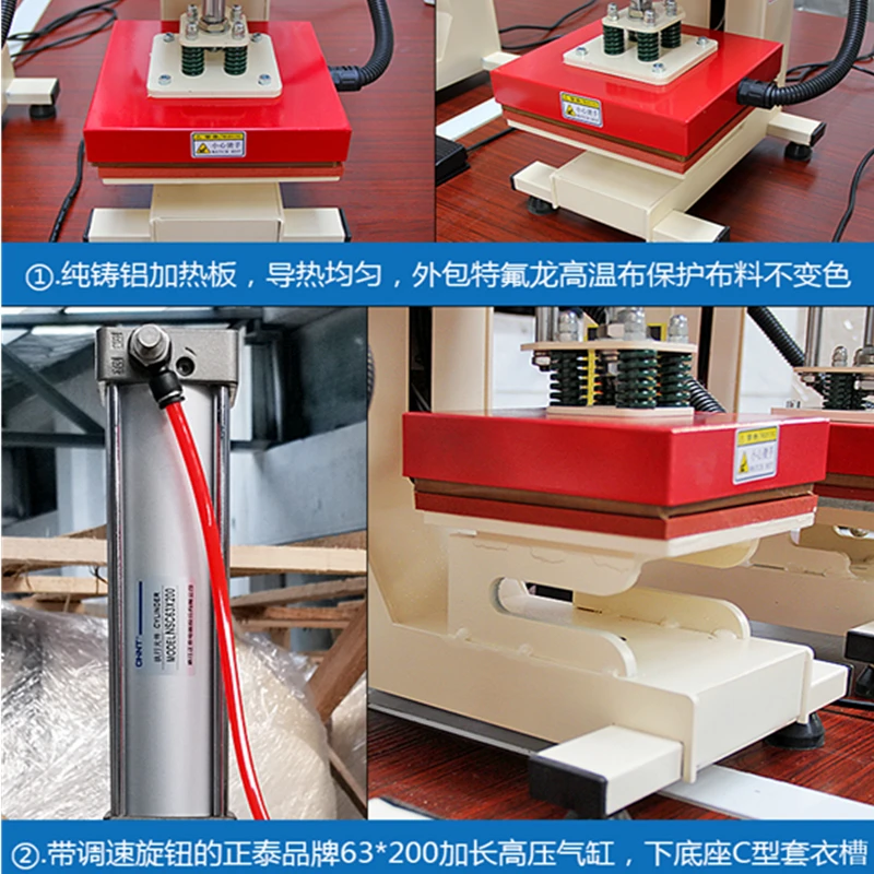 heat Press Machine (7).jpg