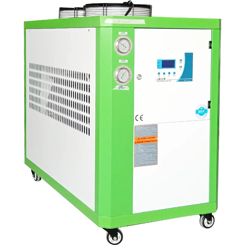 
5 HP машина для охлаждения воды с рециркуляцией воздуха 