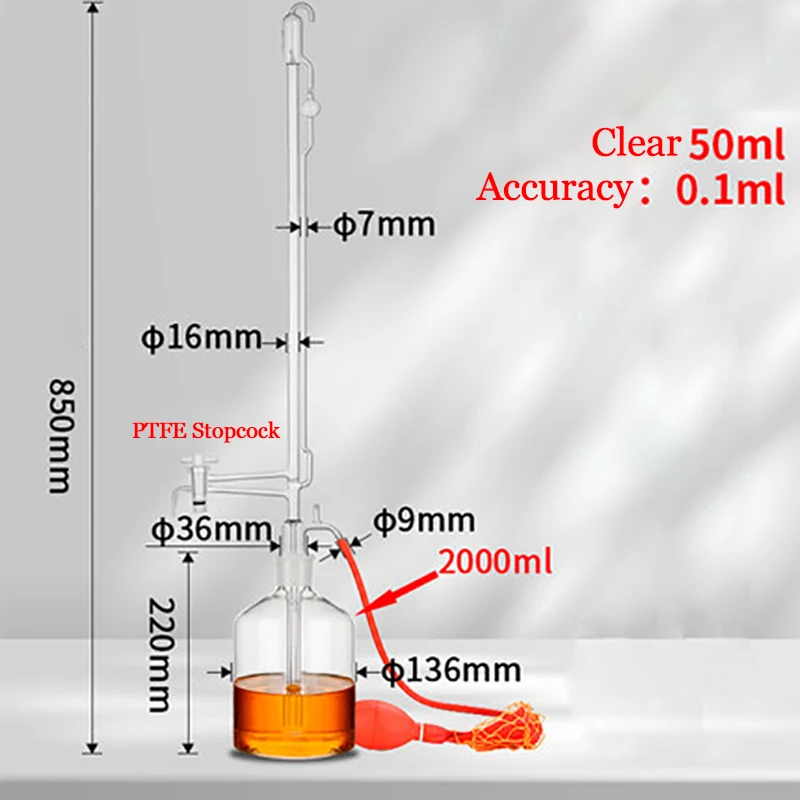 50ML.jpg