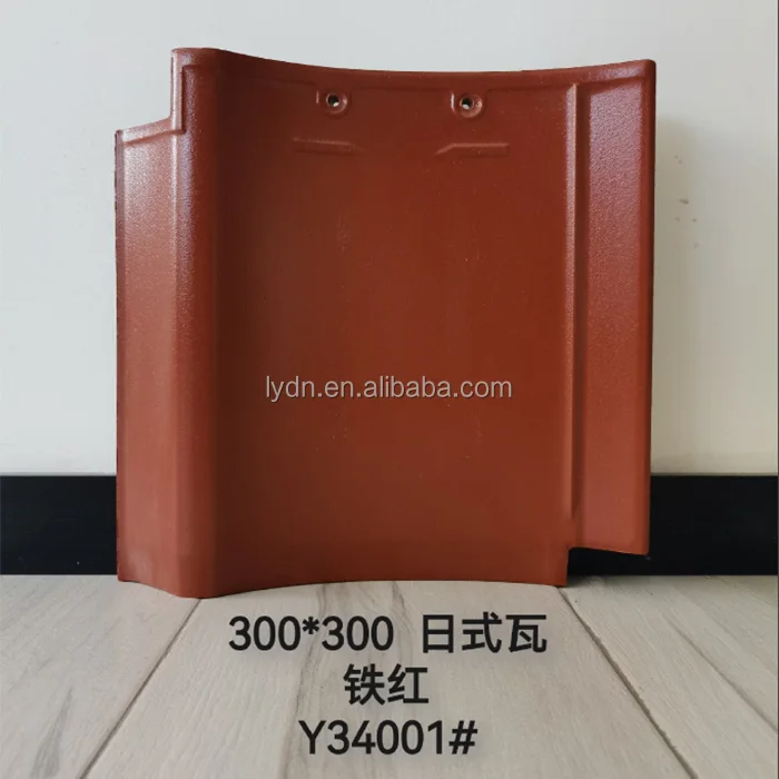 Y34001#-1.jpg