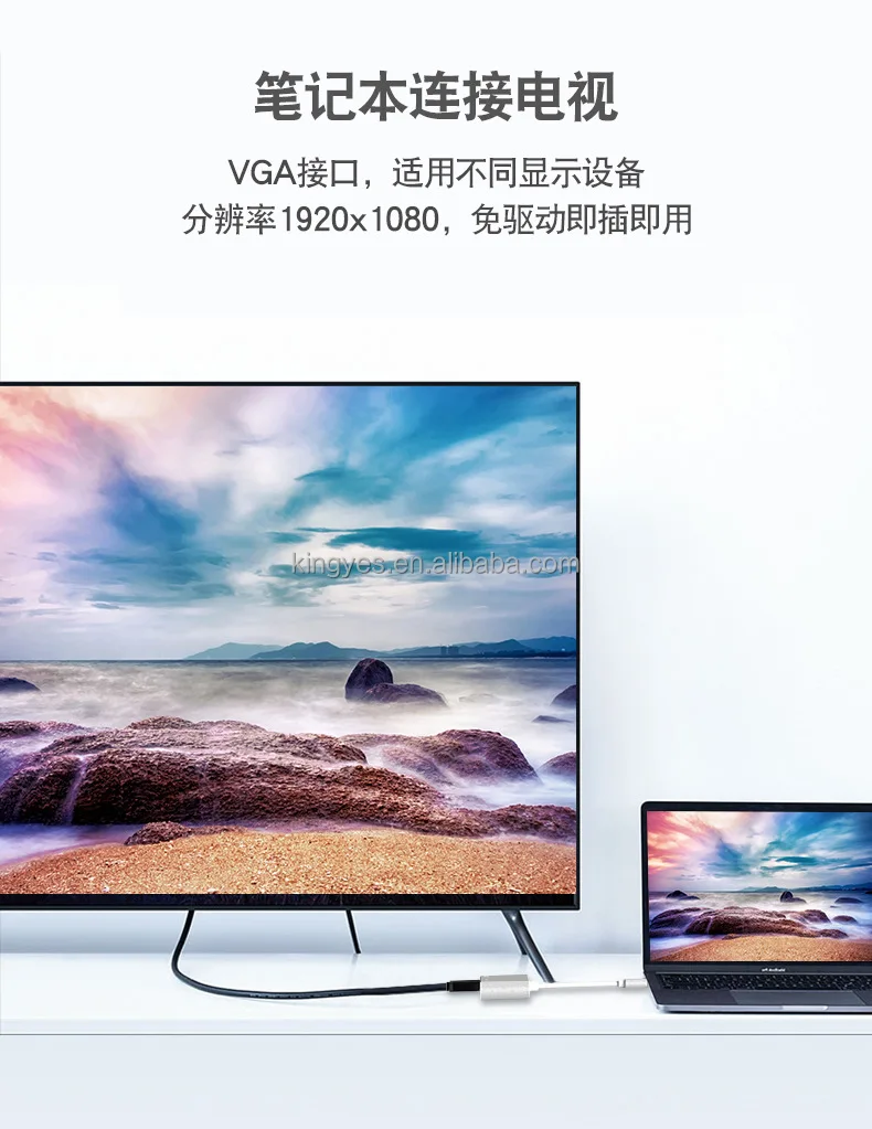 VGA.jpg