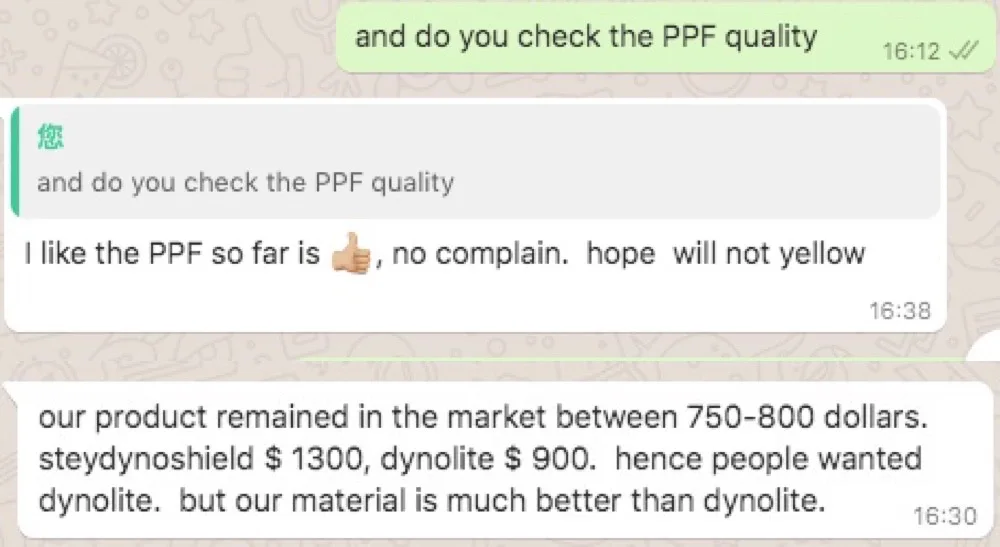 ppf