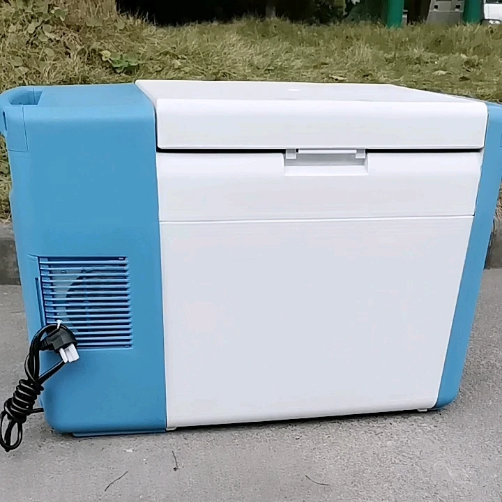 
-86 degree 25Liter portable car medical ultra low temperature vaccine freezer 