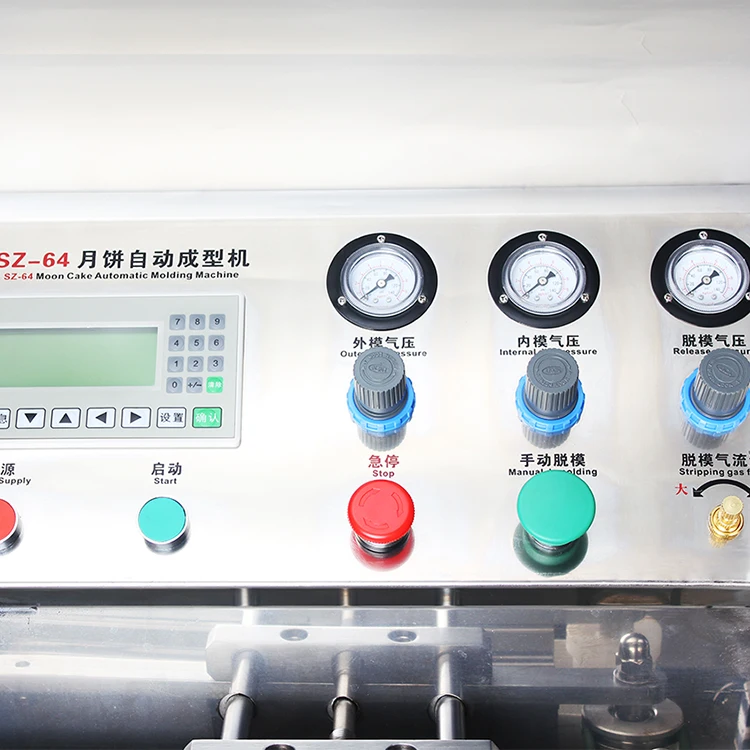 
 Коммерческая автоматическая машина для инкрустации лунного торта, сделано в Китае  