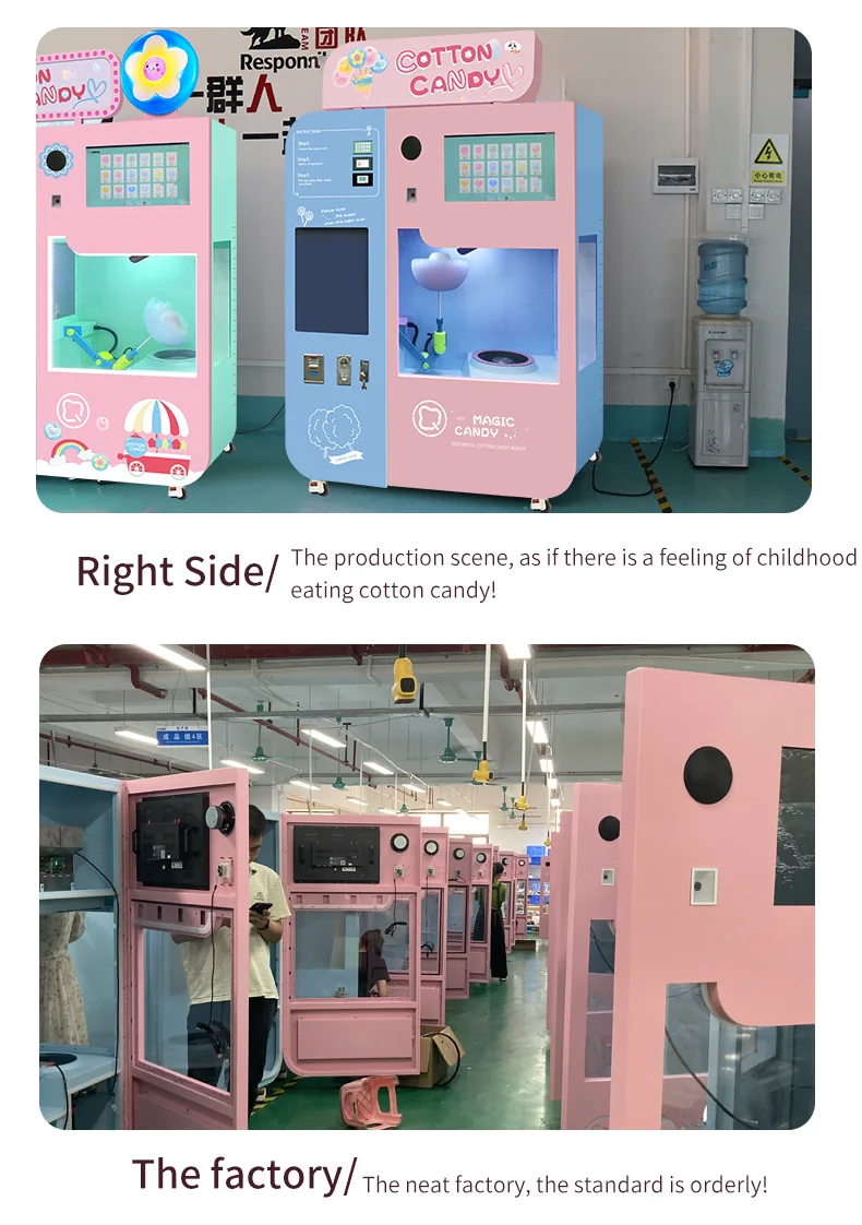 Cb320 Commercial Candy Floss Maker Automatic Cotton Candy Making Vending Machine