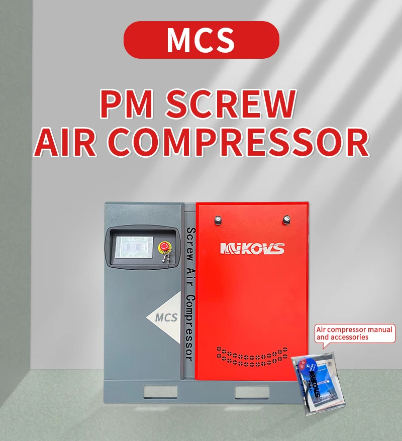 MCS()_01.jpg