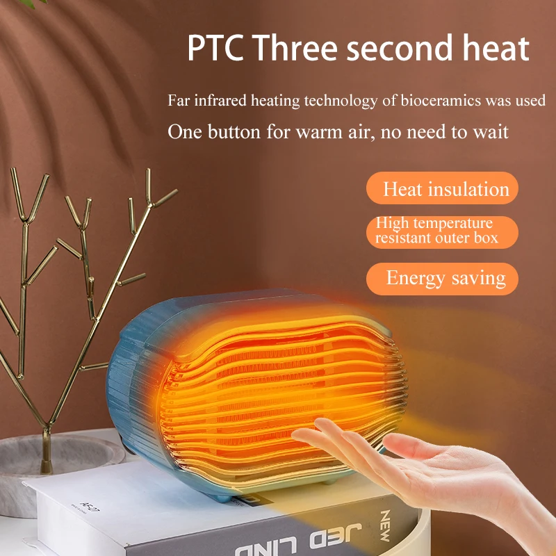 
2021 горячая Распродажа новая гостиная интеллектуальная постоянная температура PTC керамический нагревательный мини электрический вентилятор нагреватель 