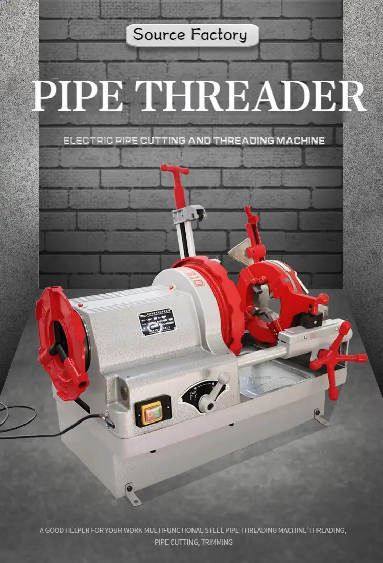 PIPE1