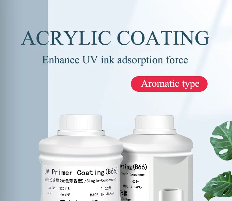 uv ink primer coating