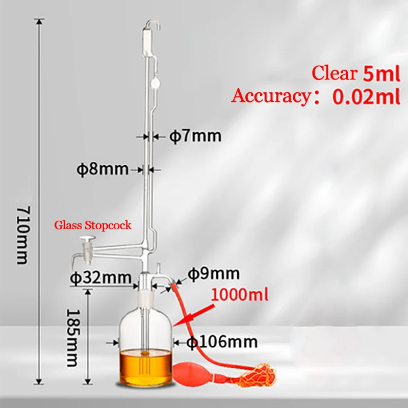 5ml.jpg