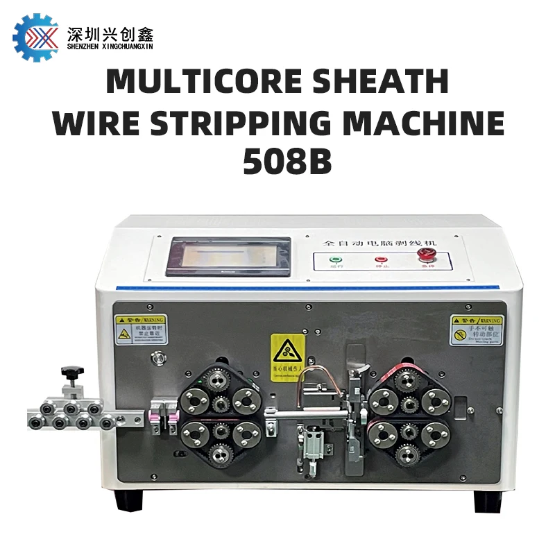 508B