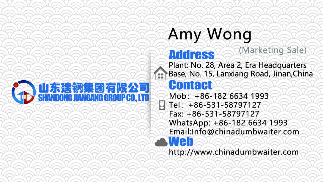 Name Card- Amy Wong