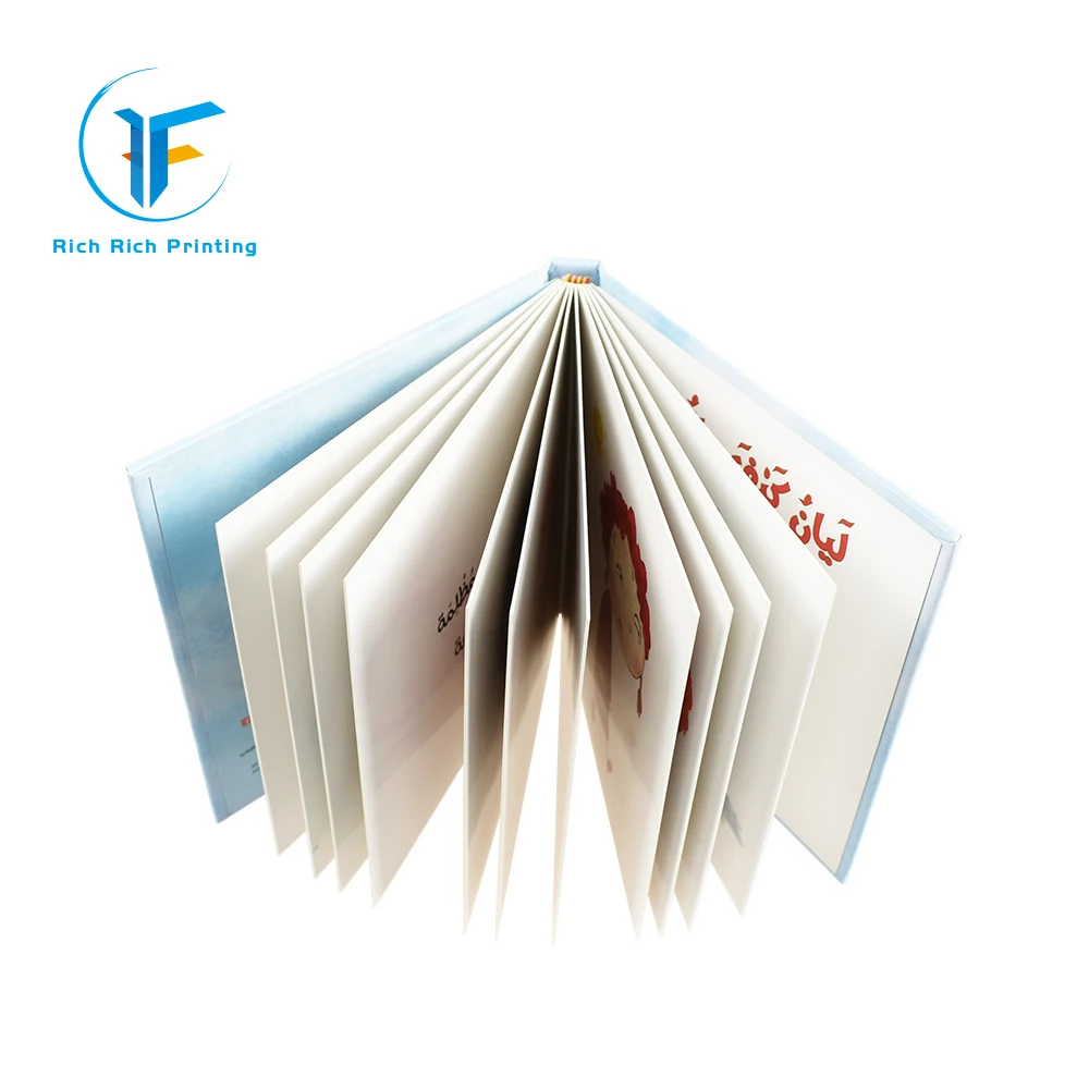children book-6