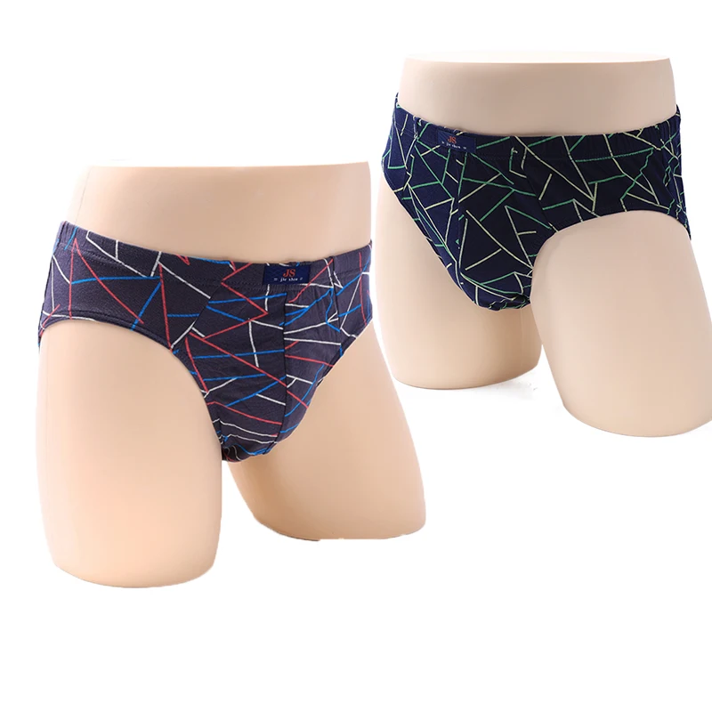 men underwear84-02 (46)