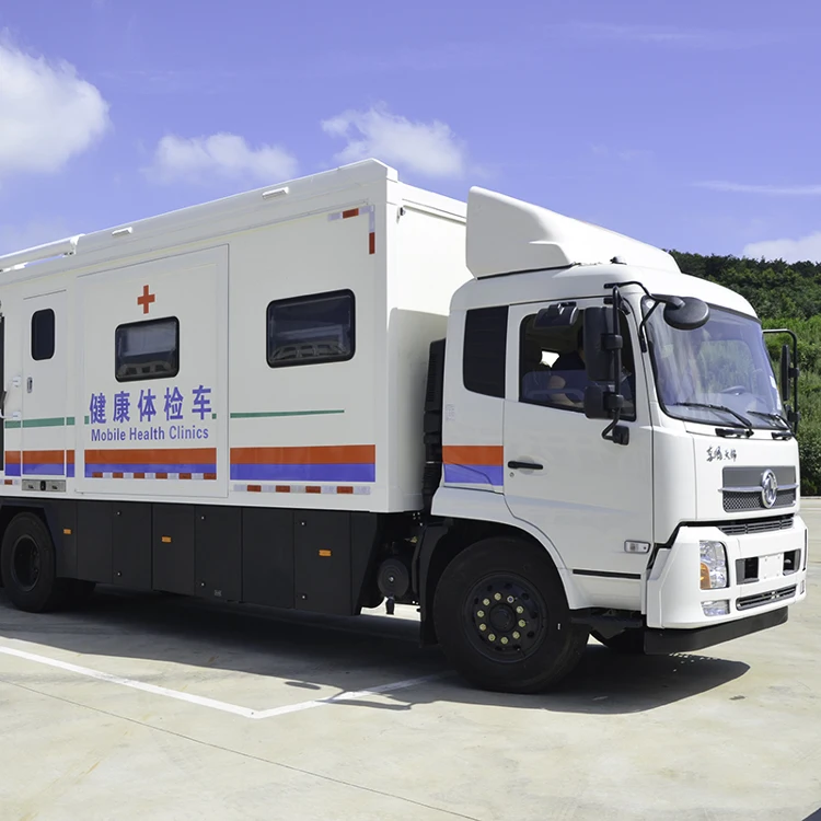 
 Guangtai базовые медицинские средства Мобильная клиника цена на автомобиль  