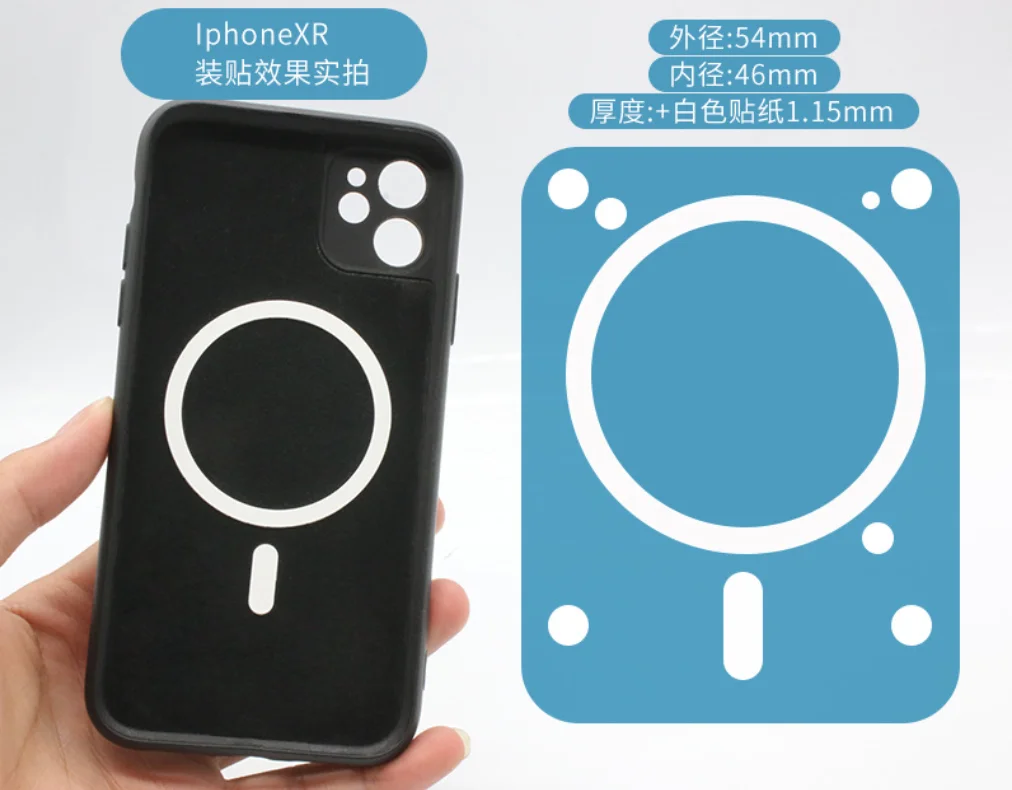 Горяч-продавая Магнитная получения приемник для Samsung для iPhone11 12 13 pro max