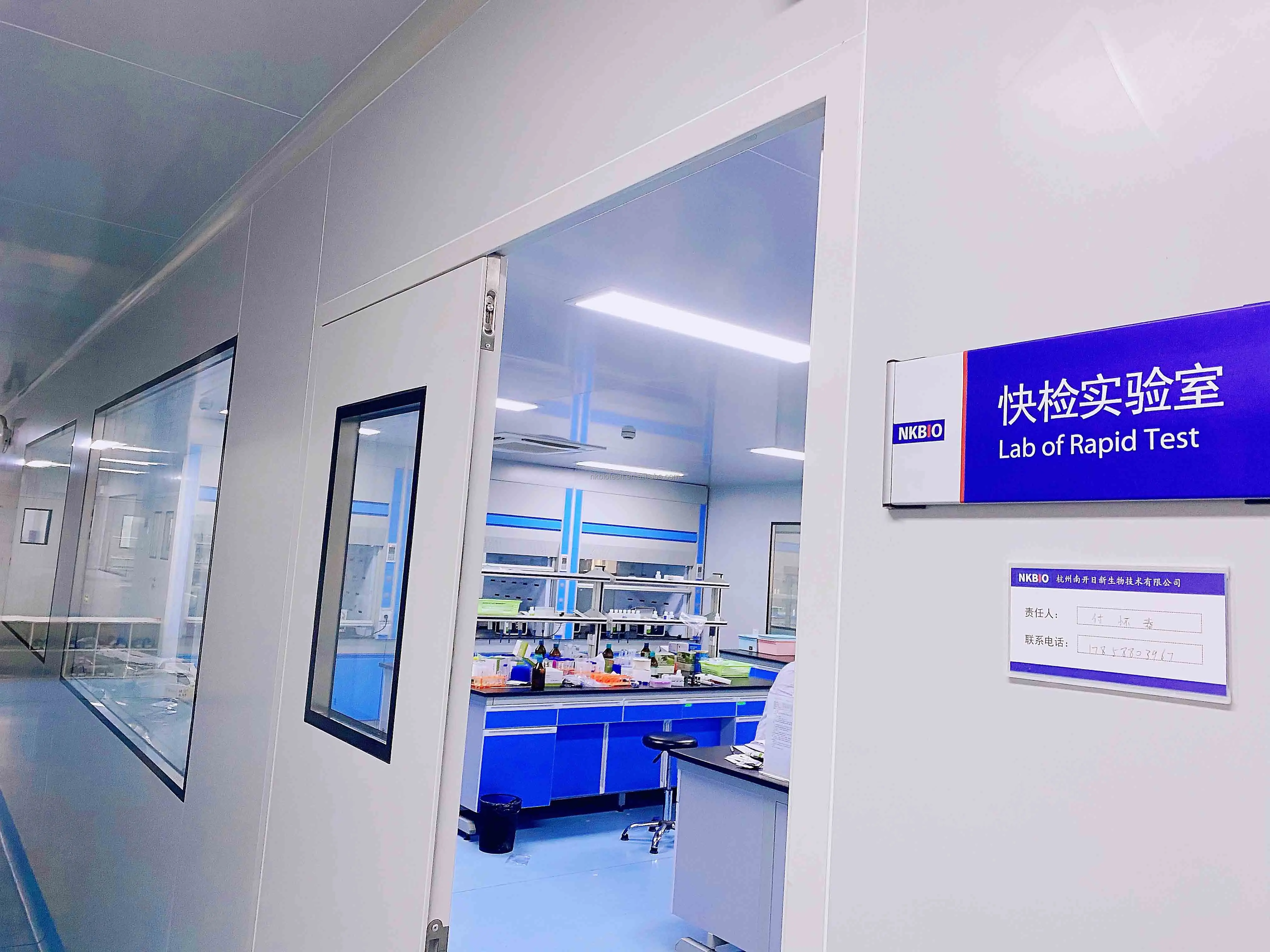 Nankai Lab_02