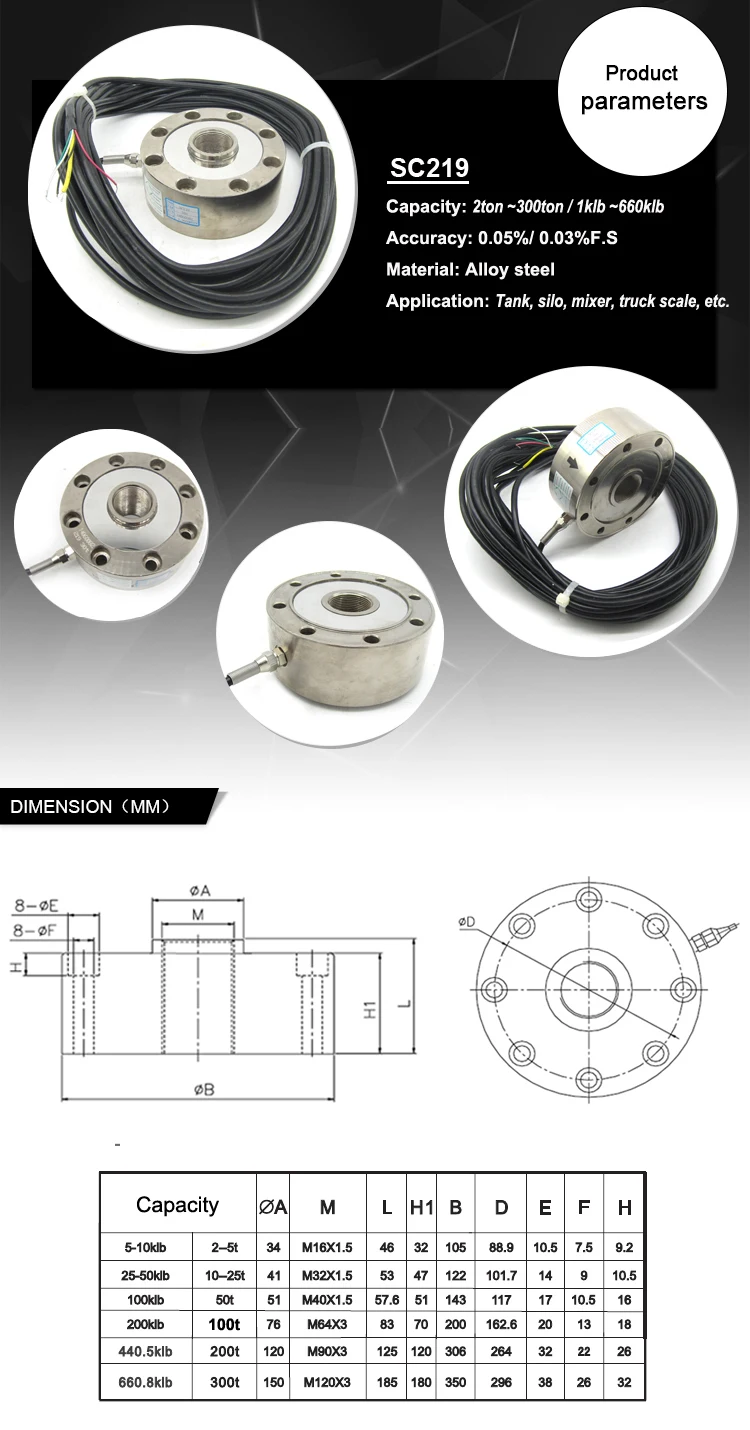 SC219 Button Load Cell 2 ton for Electronic Weighing Scale