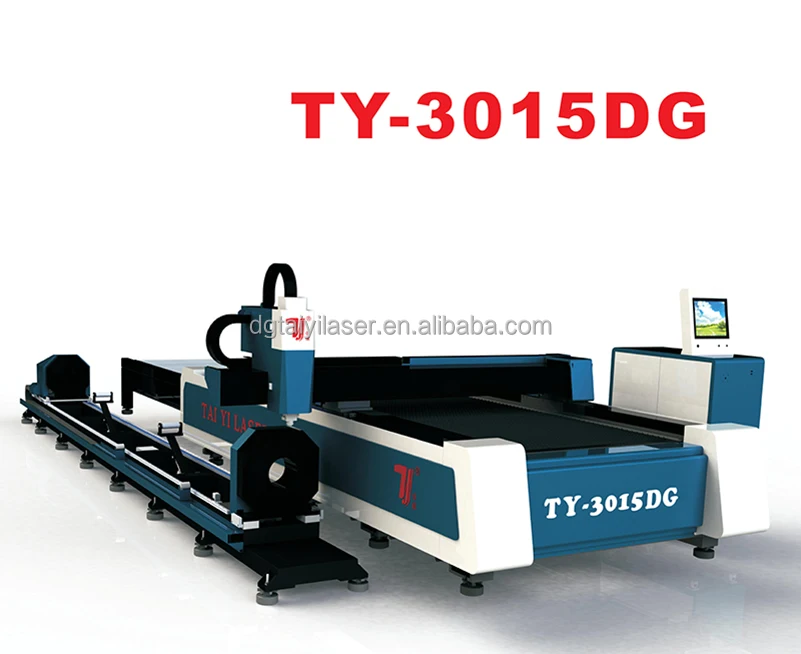 1500w fiber laser cutter