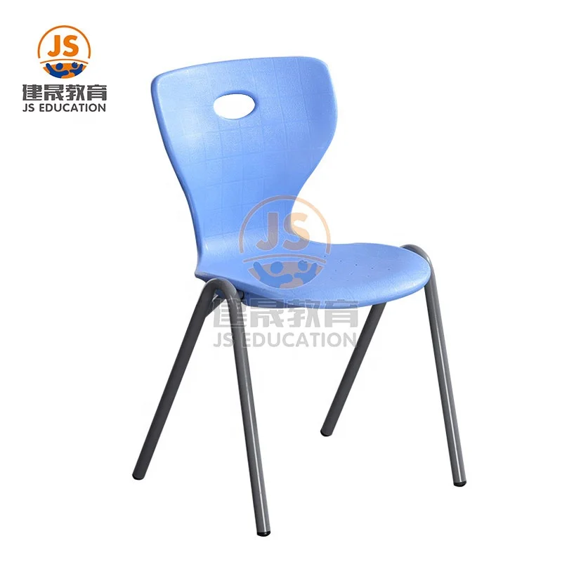 
Дешевые горячие продажи красочные штабелируемые пластиковые школьные стулья 