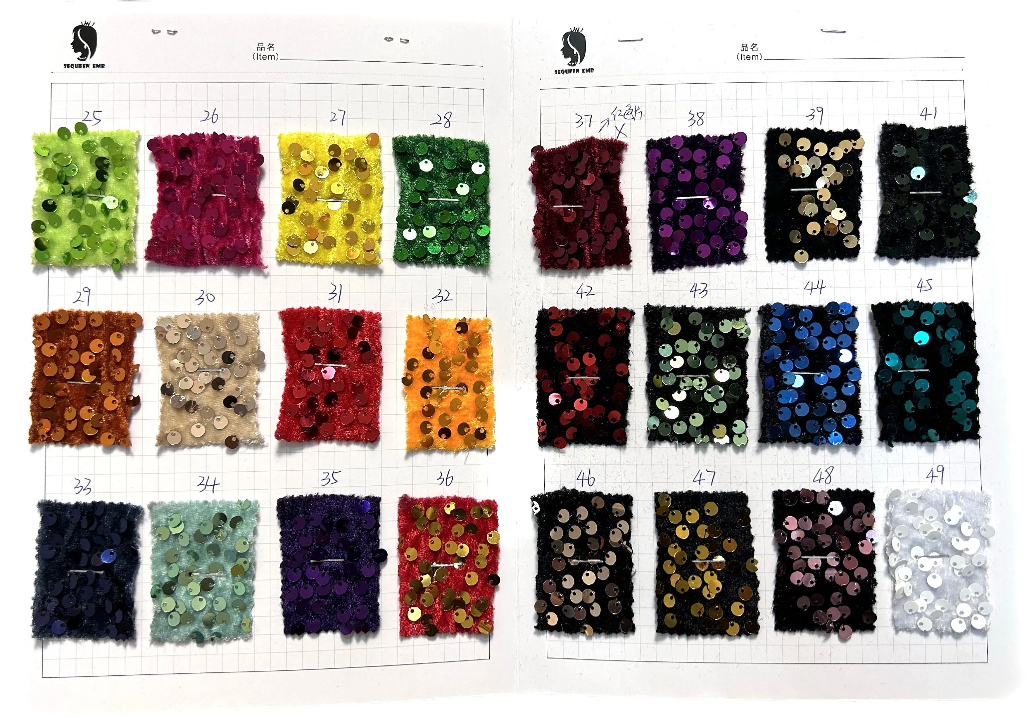 2sku (1).jpg