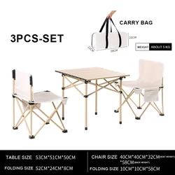 Уличный складной стол и стул из алюминиевого сплава, стол и стул, портативный набор из пяти предметов для кемпинга