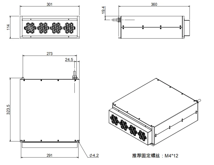100W&120W GM&GMZ .png