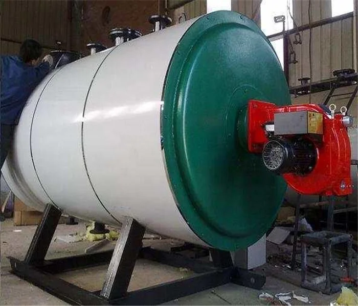 heat conduction oil boiler