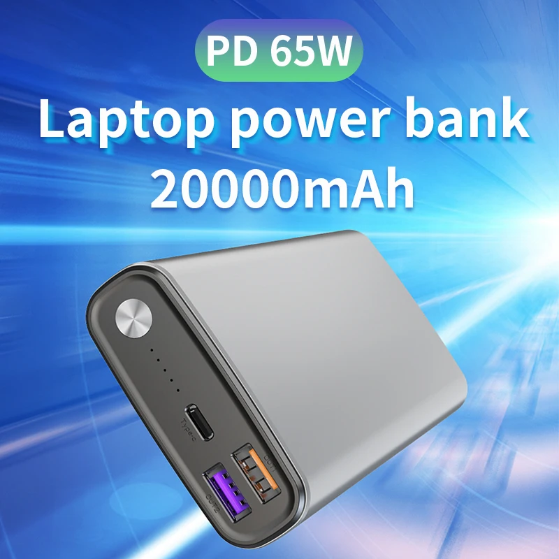 Портативные зарядные устройства для ноутбука Type c pd, 20000 мАч, быстрая зарядка, 3 А, розетка переменного тока, портативный внешний аккумулятор для ноутбука 65 Вт, 20 в