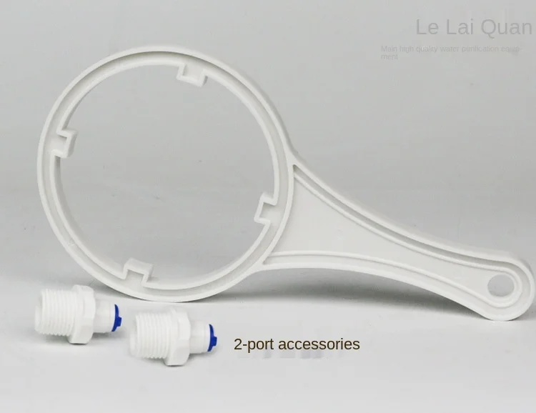 2Split accessories