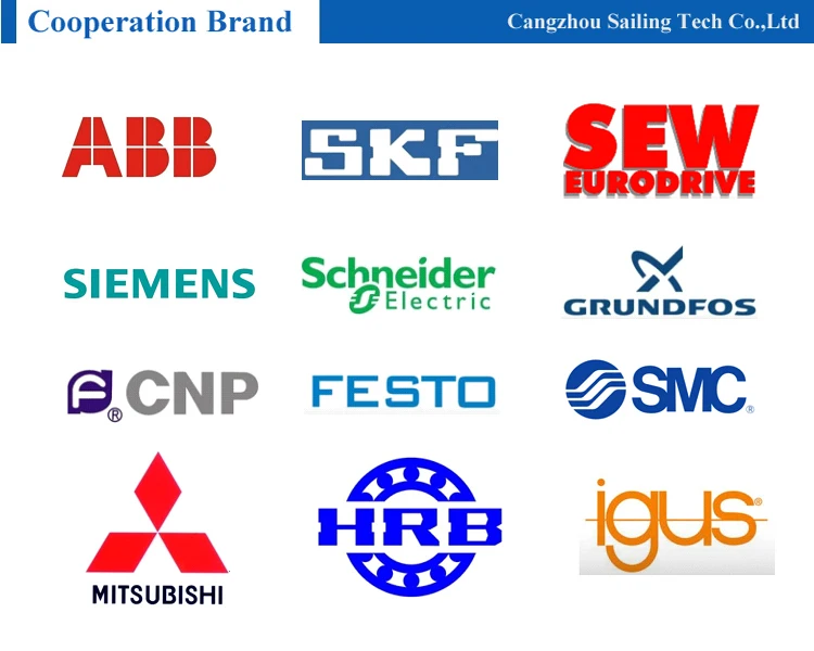 Cooperation Brand