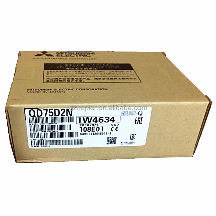0.QD75D2N