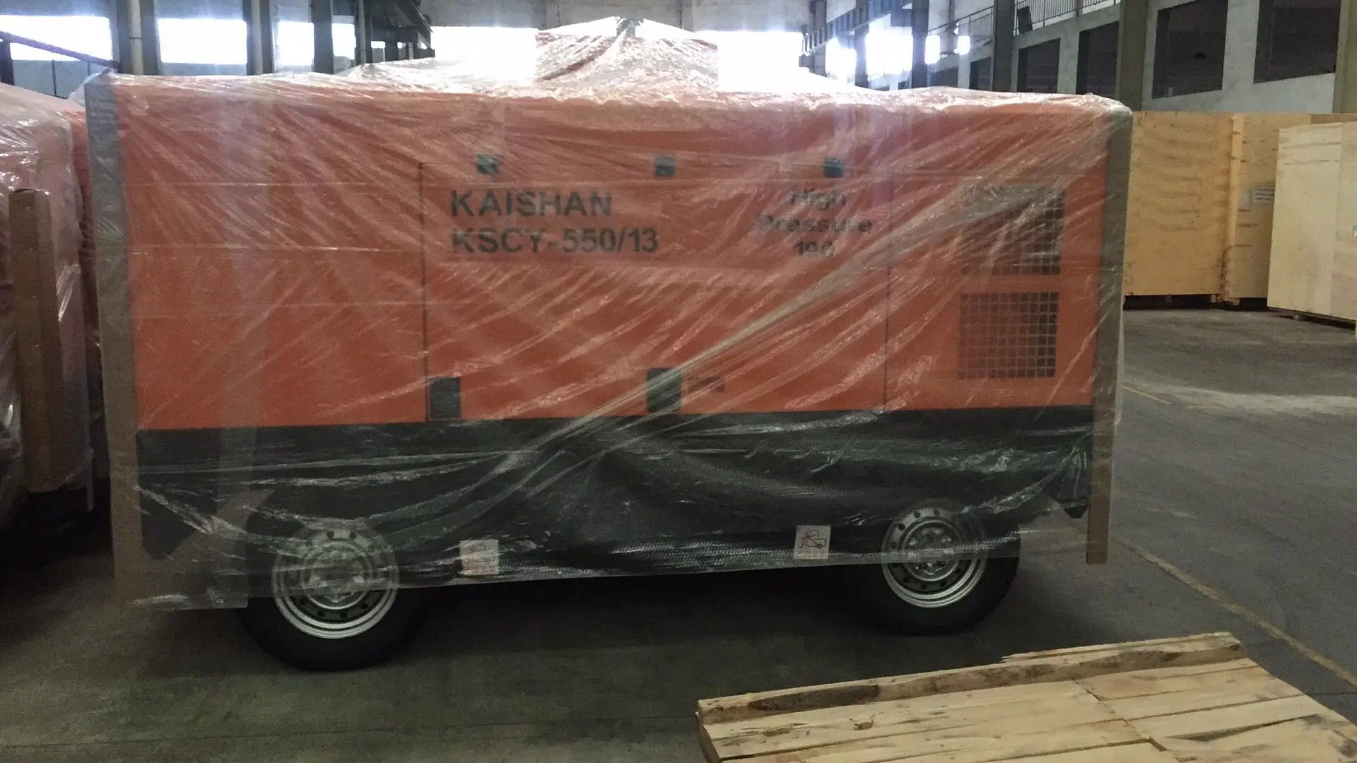 air compressor (59)