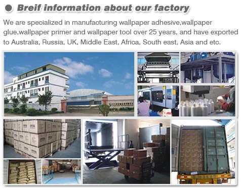 Factory Introduce
