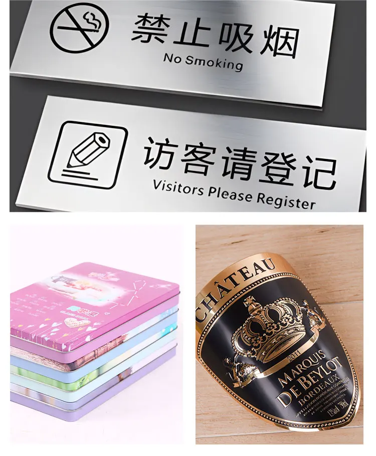 uv ink primer coating