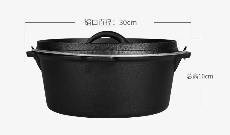 size of stew pot