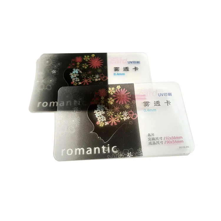 Оптовая продажа, дешево, лучшее качество, тиснение, двусторонние ПВХ прозрачные матовые прозрачные пластиковые визитные карточки с логотипом