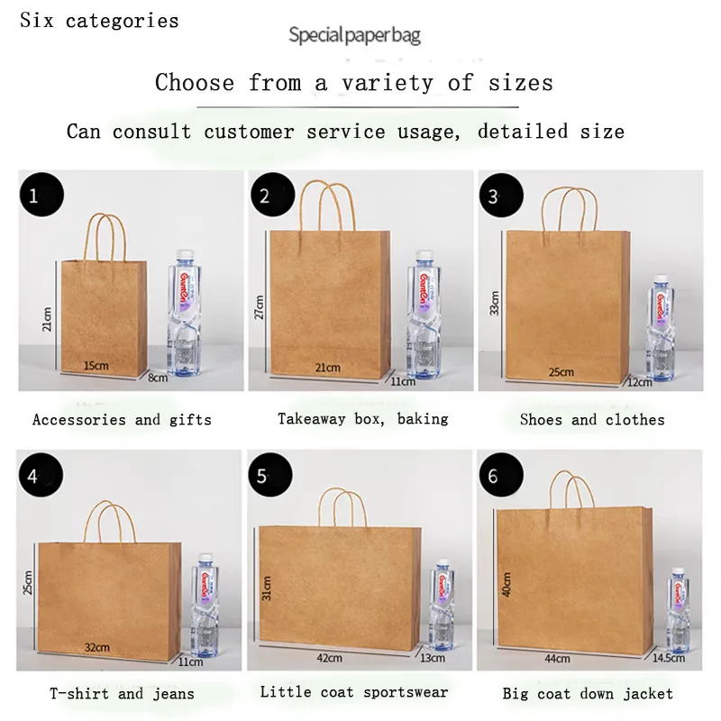 Пакеты из крафт-бумаги с ручкой и логотипом на заказ для упаковки еды, кофе на вынос