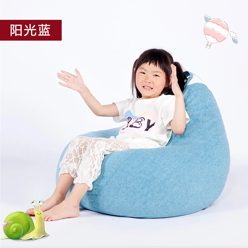 Экологичный детский комнатный мешок для детей, домашняя мебель, стул