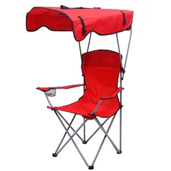 Портативный пляжный стул, Регулируемый складной стул для кемпинга с навесом