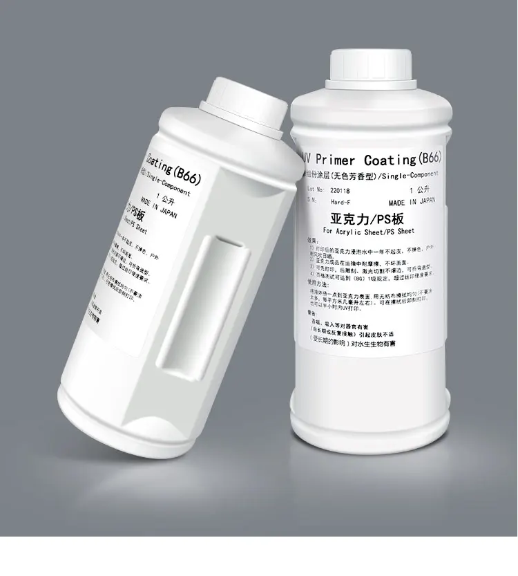 uv ink primer coating