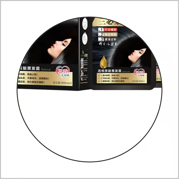 hair black color (2).jpg