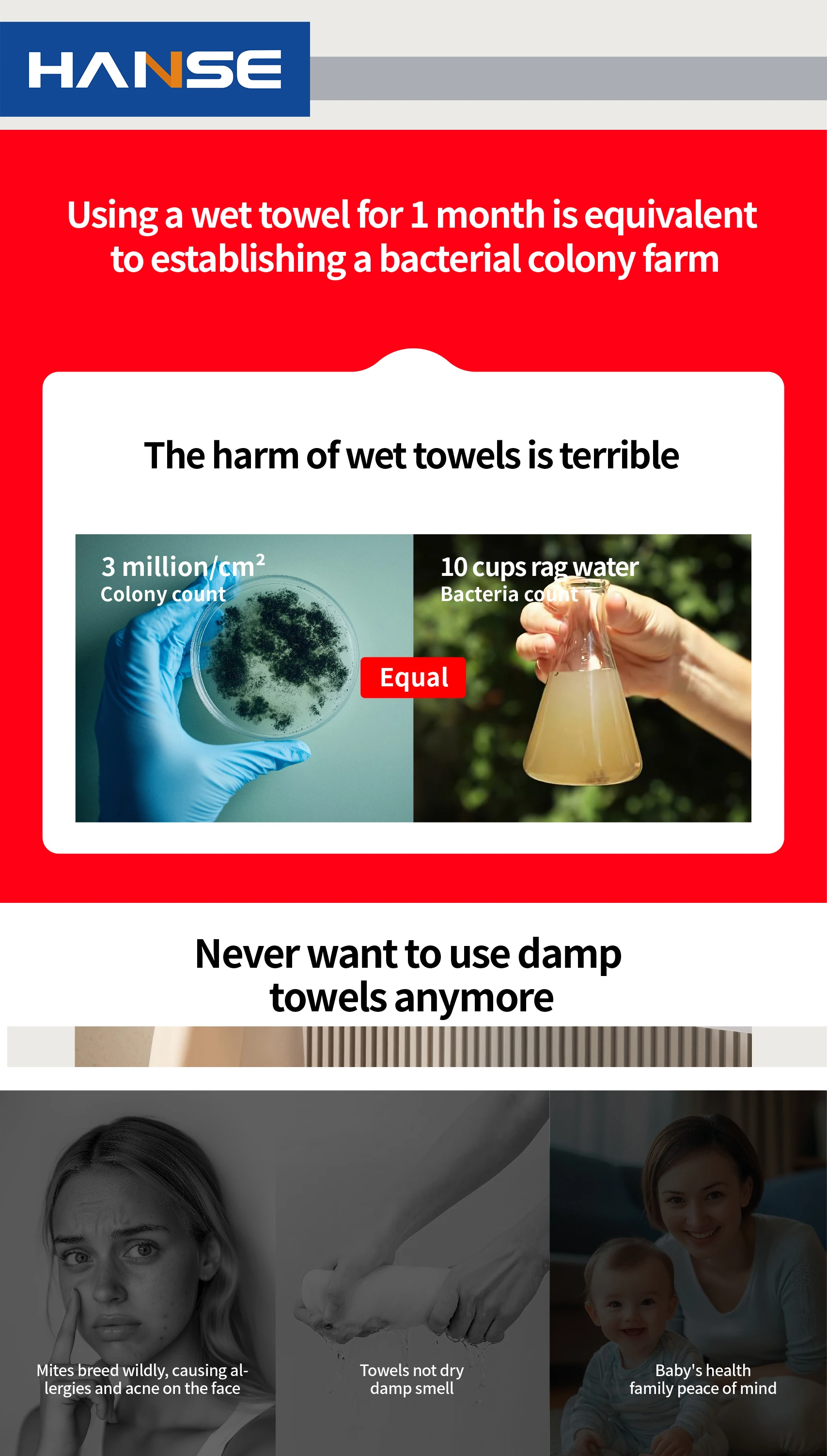 towel rack (8).jpg