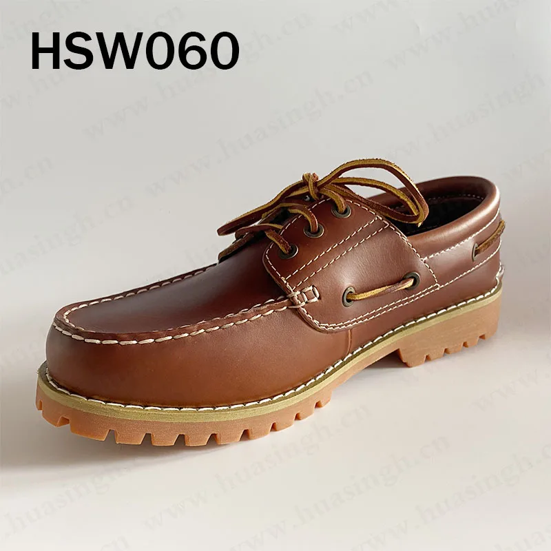 HSW060-1