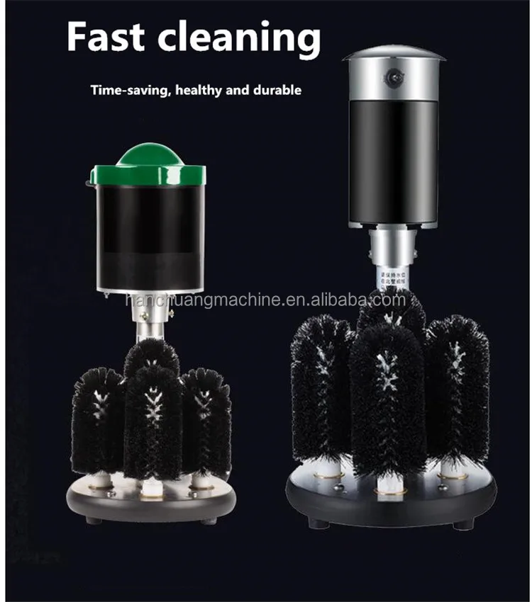 glass washer (2).jpg