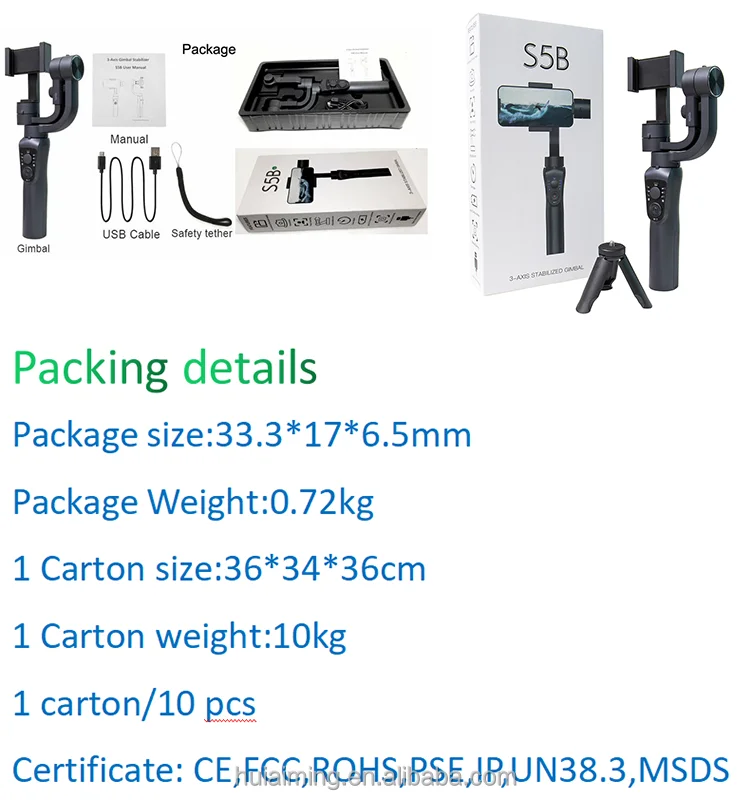 packing.png