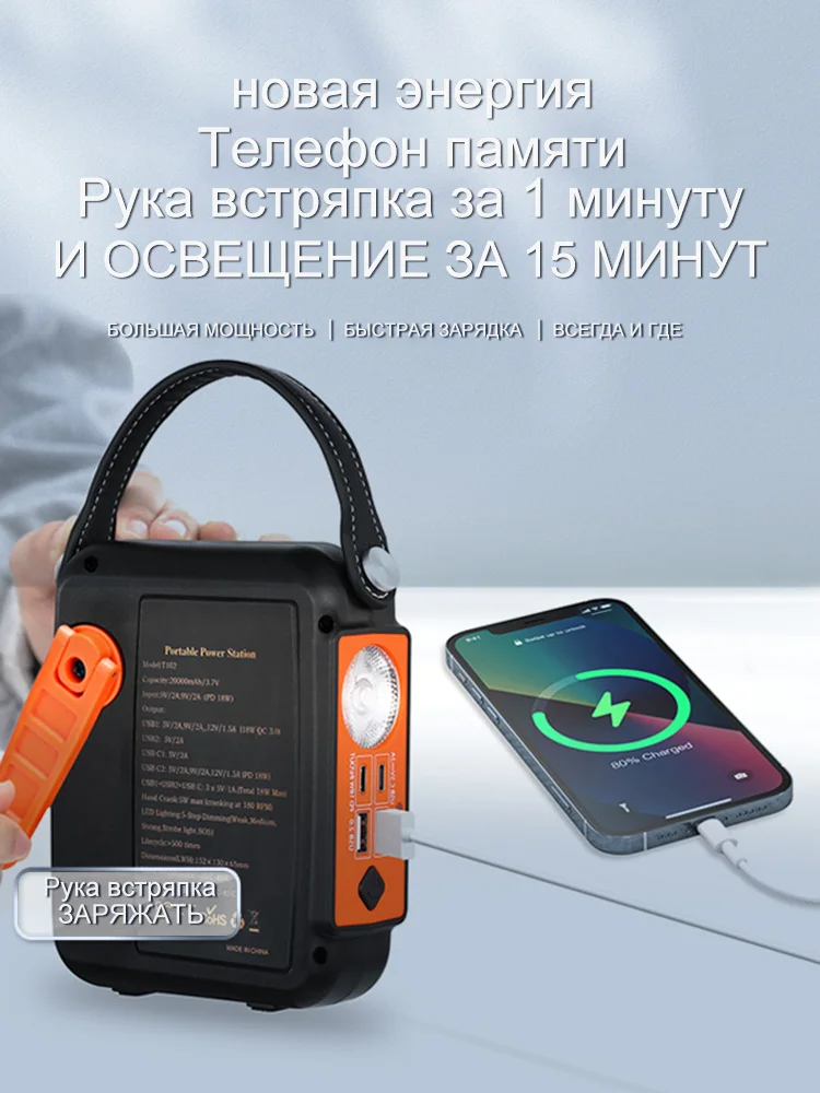 60080228_01